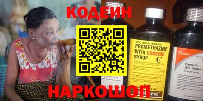 кокаин VHQ Бузулук