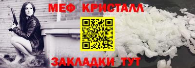 кокаин VHQ Бузулук
