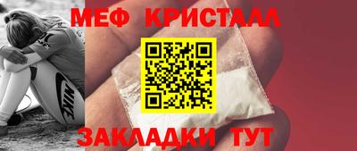 2c-b Будённовск