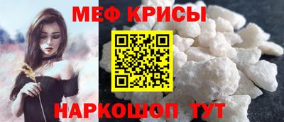 2c-b Будённовск