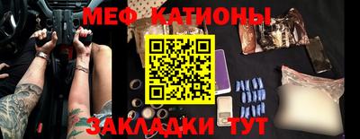 кокаин VHQ Бузулук