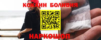 2c-b Будённовск