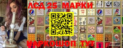 кокаин премиум Бугуруслан