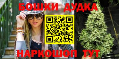 кокаин премиум Бугуруслан