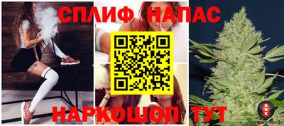 кокаин премиум Бугуруслан