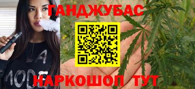 2c-b Будённовск