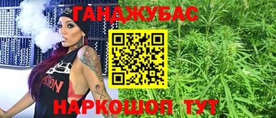 2c-b Будённовск