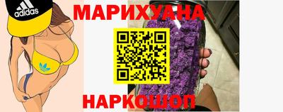 кокаин VHQ Бузулук