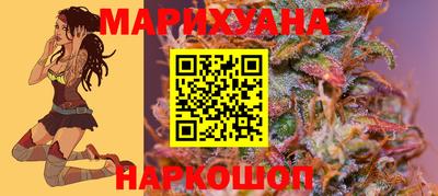 2c-b Будённовск