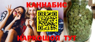 кокаин премиум Бугуруслан