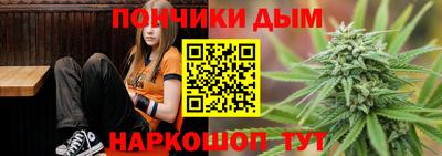 2c-b Будённовск