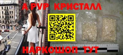 кокаин VHQ Бузулук