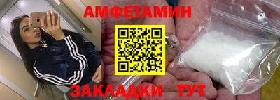 кокаин VHQ Бузулук