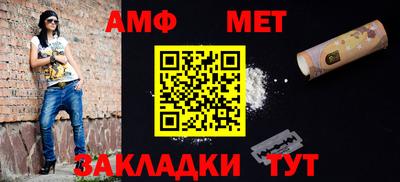 2c-b Будённовск