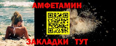 кокаин премиум Бугуруслан