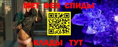 кокаин VHQ Бузулук