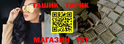 кокаин премиум Бугуруслан