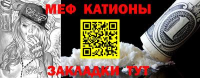 кокаин премиум Бугуруслан
